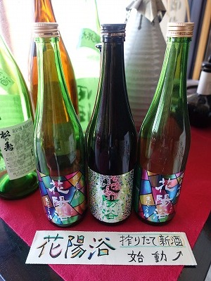 ホームズ】熊谷市上奈良 中古戸建｜熊谷市、JR高崎線 籠原駅 3.6kmの中古一戸建て