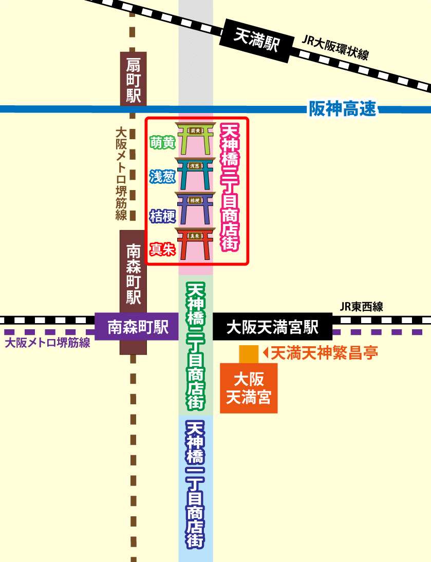 天満 カウンター焼肉 うしすき」(大阪市北区-焼肉/ホルモン-〒530-0041)の地図/アクセス/地点情報