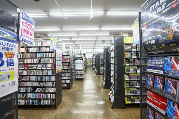 宮脇書店 取手本店（取手市新町） |