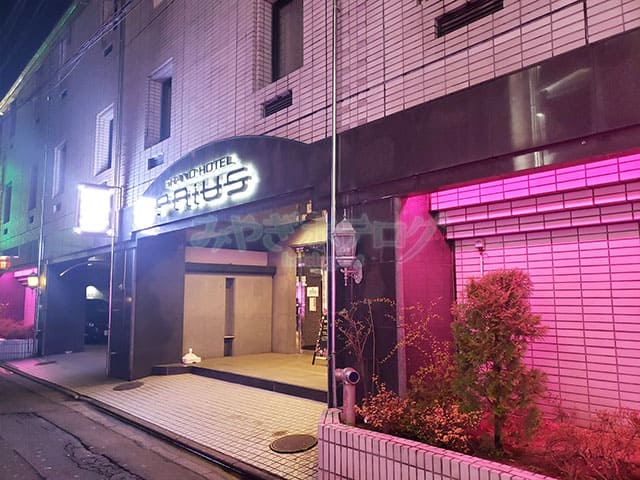 宮城県仙台市のgull HOTEL✨女子会にオススメのお部屋 |