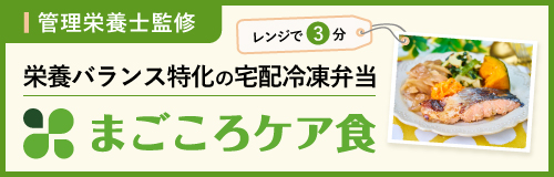 納屋橋、堀川を盛り上げる飲食とエンタメの商業施設「COLORS．366」10月31日に誕生。 ｜ 名古屋情報通