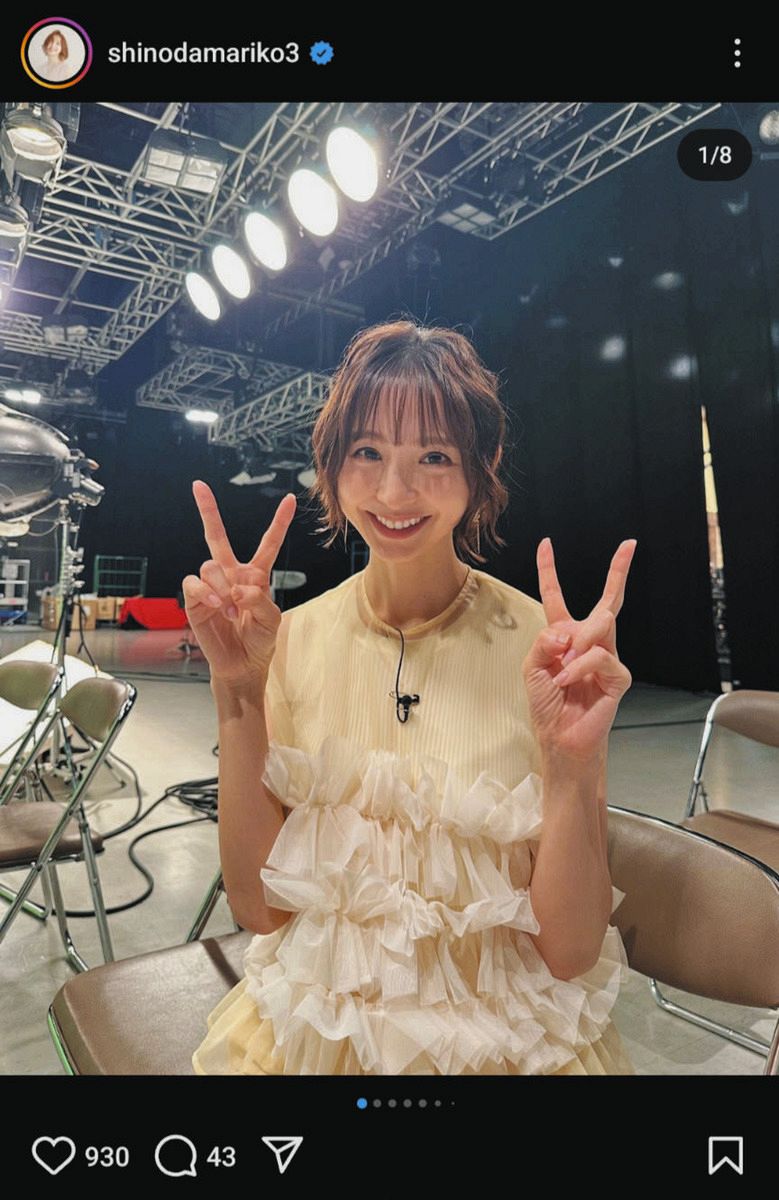 篠田麻里子 - AKB48、最新劇場公演や野外ライブを「ひかりTV」で放送 [画像ギャラリー 5/22]