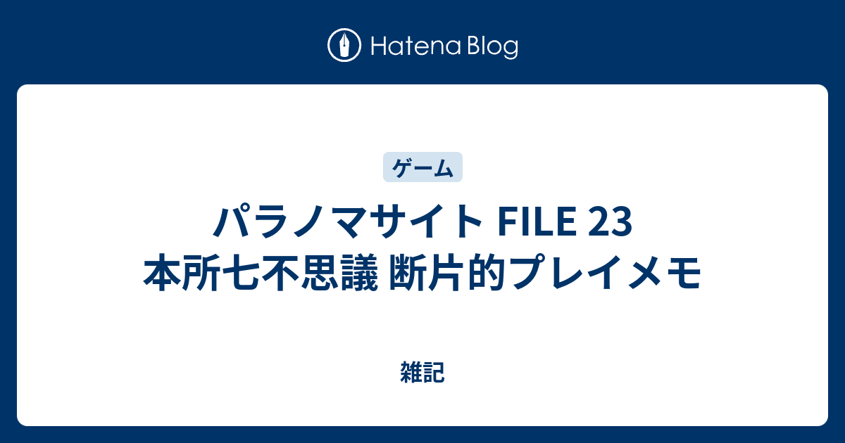 君島究 (きみじまきわむ)とは【ピクシブ百科事典】