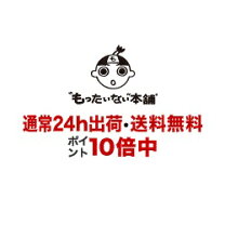 原史奈の画像は過激？中西哲生と離婚！理由と意外な悩みの解消法は？ | のりたま斬り！最新最新気になるニュース！！