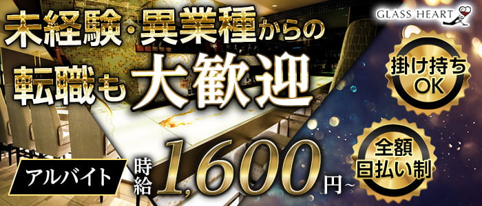 感謝祭最大2000円オフ16日23:59迄】お誕生日 チョコレートのお酒と挽い立て珈琲豆特注ブレンド180ｇセット(瑞鷹 苦しい 