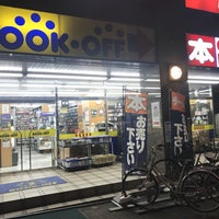 ブックオフ 朝霞台駅前店／ホームメイト