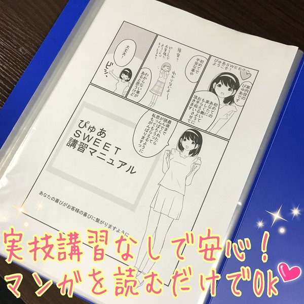 お歳暮 2024 洋菓子 ギフト 送料無料