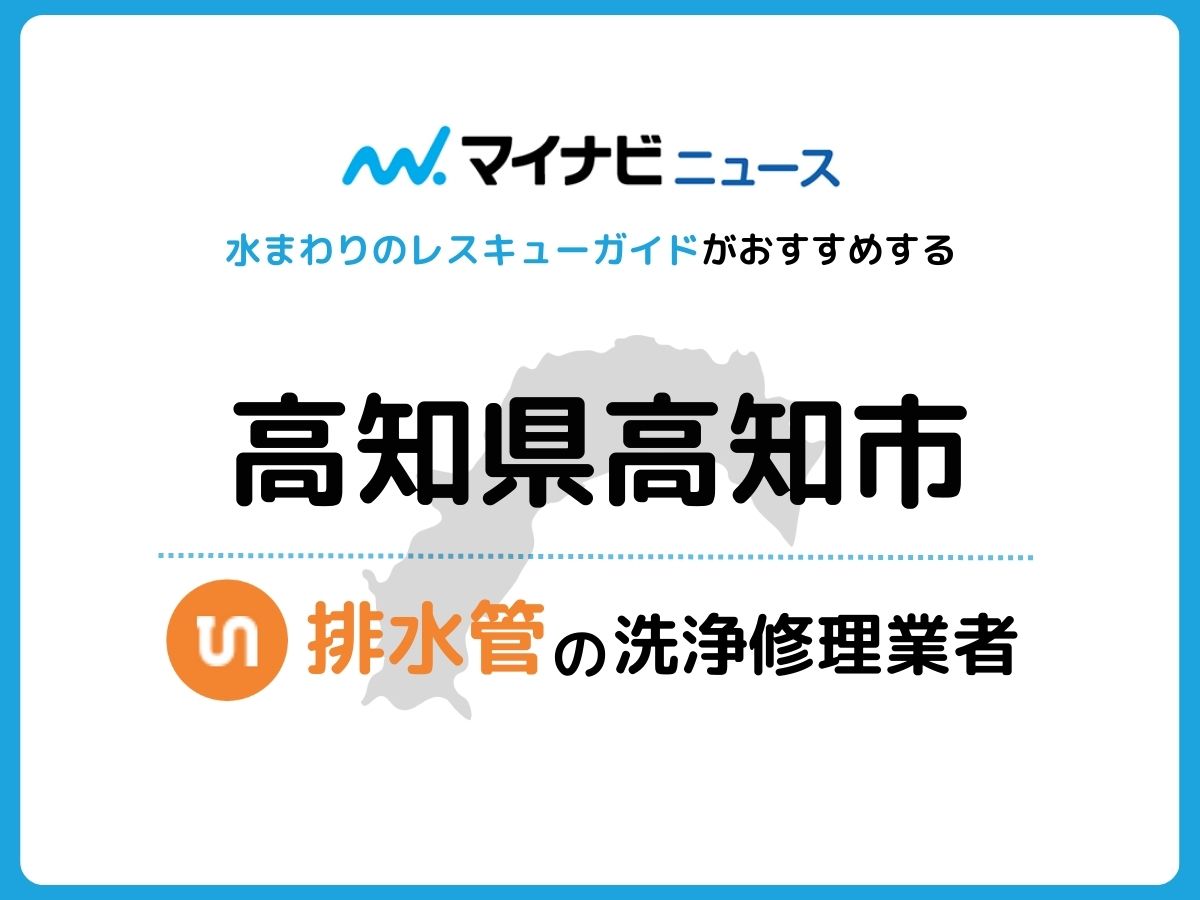 N-ONE(高知県)の中古車 | 中古車なら【カーセンサーnet】