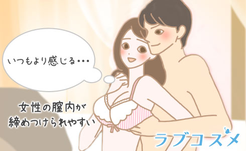 ロールスロイスのセックス体位とは？体勢と気持ちいいやり方のコツも│熟女動画を見るならソクヨム