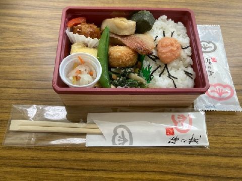 梅の花 梅田店(大阪駅前・大阪駅構内/和食) | ホットペッパーグルメ