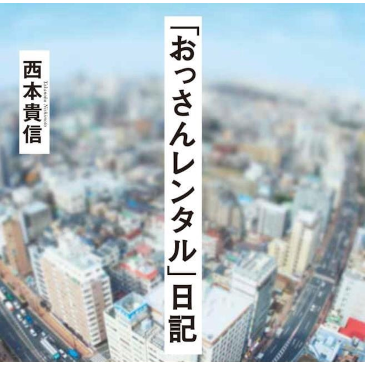 裏交渉OK】ピンクコンパニオンのヤバすぎる実態 | 宴会コンパニオン旅行