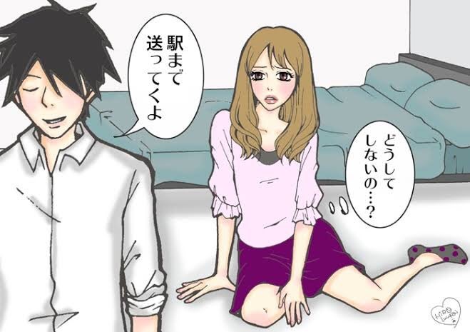 大喧嘩後の忘れられないセックス。仲直りキスからそのままベッドに…激しくお互いを求め合った結果【あの日に妊娠♡回顧録】 | 