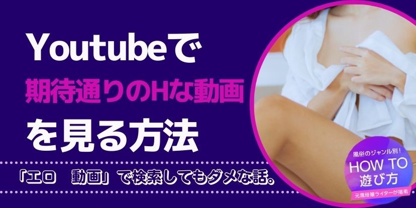 WH033【YouTube連動X'masスペシャル】はままおサンタからの激エロプレゼント: 週刊！浜崎: 単体女優,浜崎真緒,浜崎真緒: XCREAM