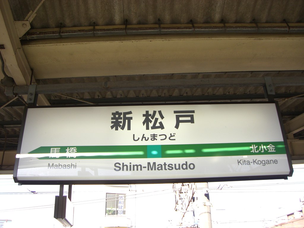 こんにちは！ 🌈ドリカムサポート新松戸です🍀 本日は第一事業所の作業風景です📷 第一事業所では古着deワクチンのミニ版を