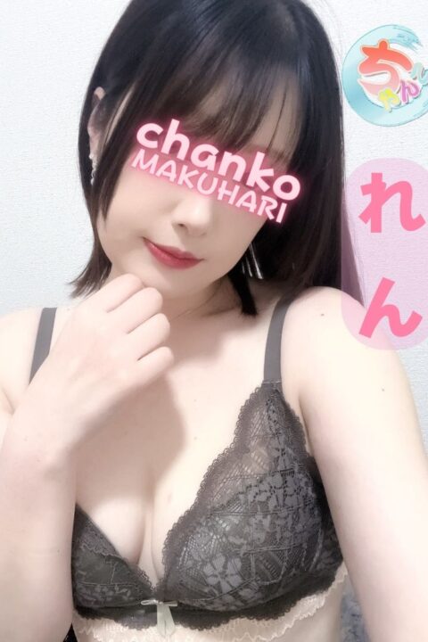 さや – 渋谷ちゃんこ | ぽっちゃり巨乳素人専門激安デリヘル