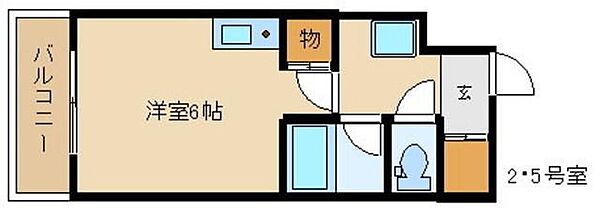 アンセラジオ新越谷(埼玉県越谷市)の賃貸物件建物情報(賃貸マンション)【ハウスコム】