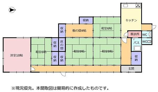 最寄り駅：遠州鉄道上島 徒歩9分🚶‍♀️ 家賃：138,000円 共益費：5,200円 敷金：10,000円