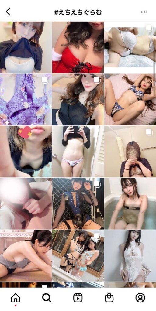 SEX動画あり】この女子大生TikTokerの裏垢がヌケまくると話題沸騰 - ポッカキット