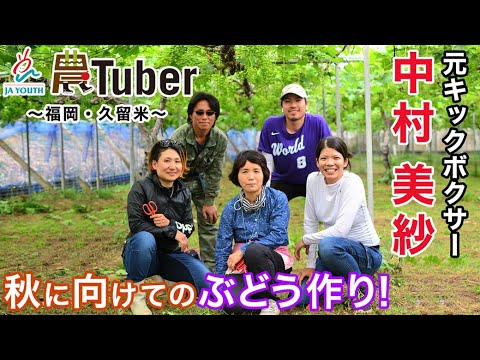 既婚者クラブの口コミでわかった！本当の評判と料金を徹底解説 | 既婚者でも出会えるマッチングアプリ