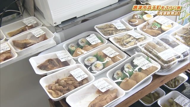 佐賀唐津の旅館大望閣】希少な海の幸を堪能！海鰻、カメの手、時にはマンボウも｜PressWalker