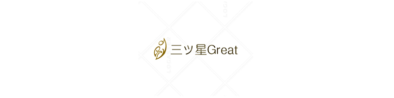 三ツ星GREATの新着記事｜アメーバブログ（アメブロ）