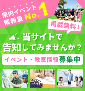 解体寸前だった赤レンガ館 まちを愛した市の元部長 [岩手県]：朝日新聞デジタル