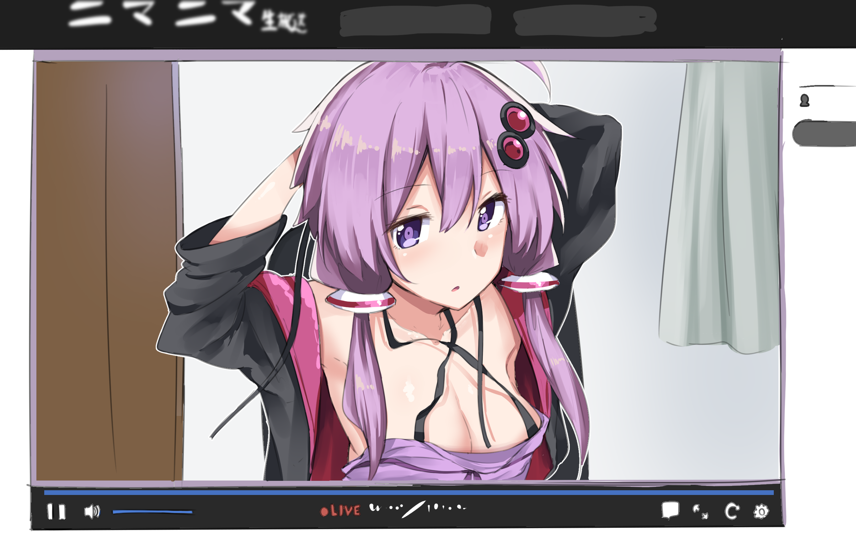 Watch MMD yukari sex -