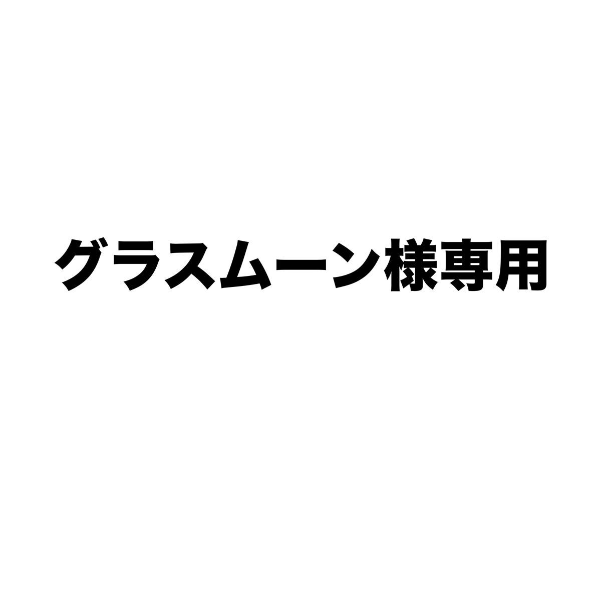 黒バラの写真素材｜写真素材なら「写真AC」無料（フリー）ダウンロードOK