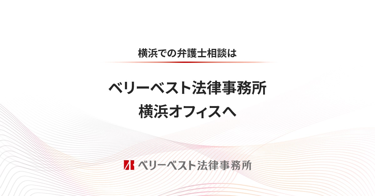 フロアマップ公開中】アムズガーデン郡山店 | 郡山市 |