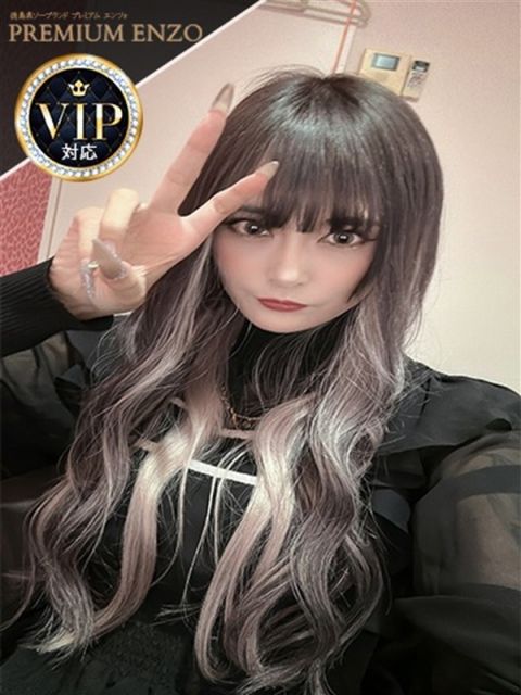 未使用に近い】花宮あむ写真集 愛あむ ヘアヌード アダルト セクシー