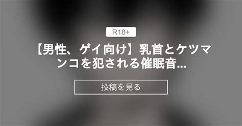 オナホ用コンドーム オナスキン（4個入）｜アダルトグッズ価格比較db