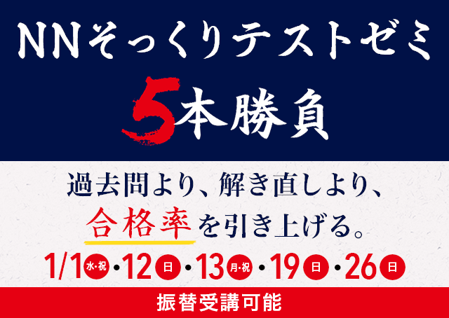 ここに行け！】水戸の大衆ソープを7店舗厳選して紹介！ - 風俗おすすめ人気店情報