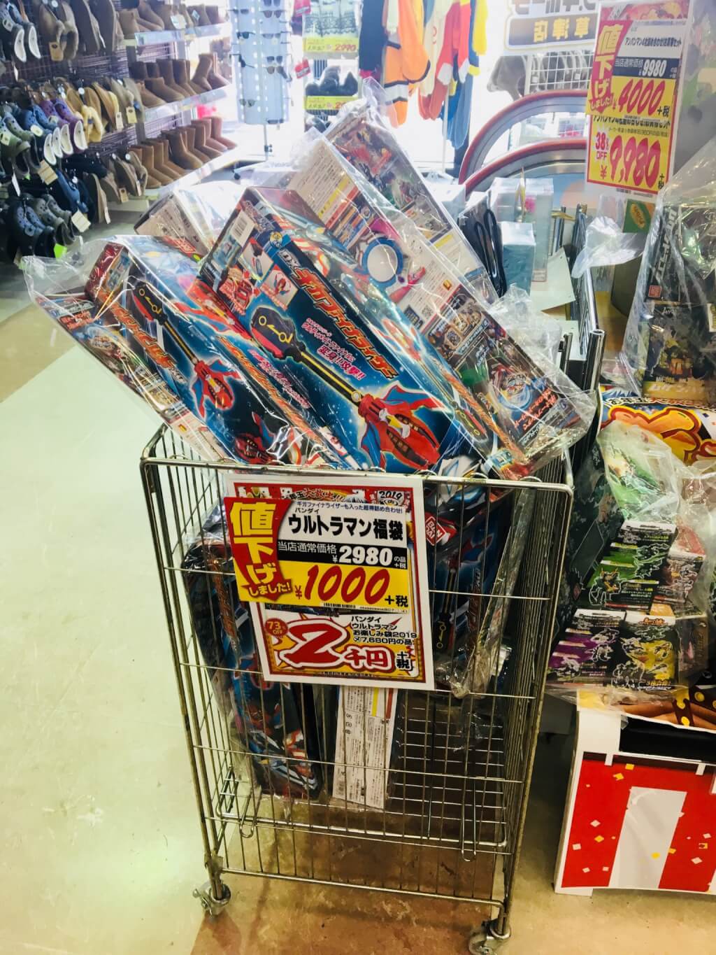 アダルトグッズショップレポート】トイズクラブ 日本橋本店 【大阪・日本橋】 | ものしり.com