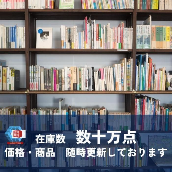 滋賀学園野球部の生活が話題！ダンス応援で大バズり中