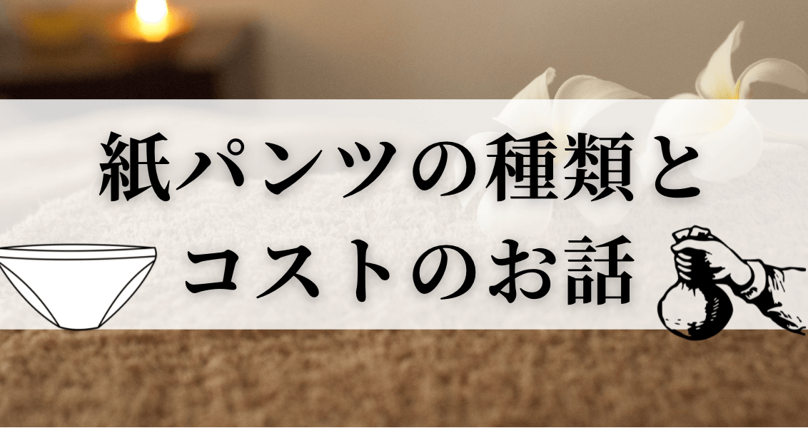 ホール＝〇〇」「MA＝〇〇」等… 旧日本軍の海軍用語が変態すぎる - rocketdolphinの日記