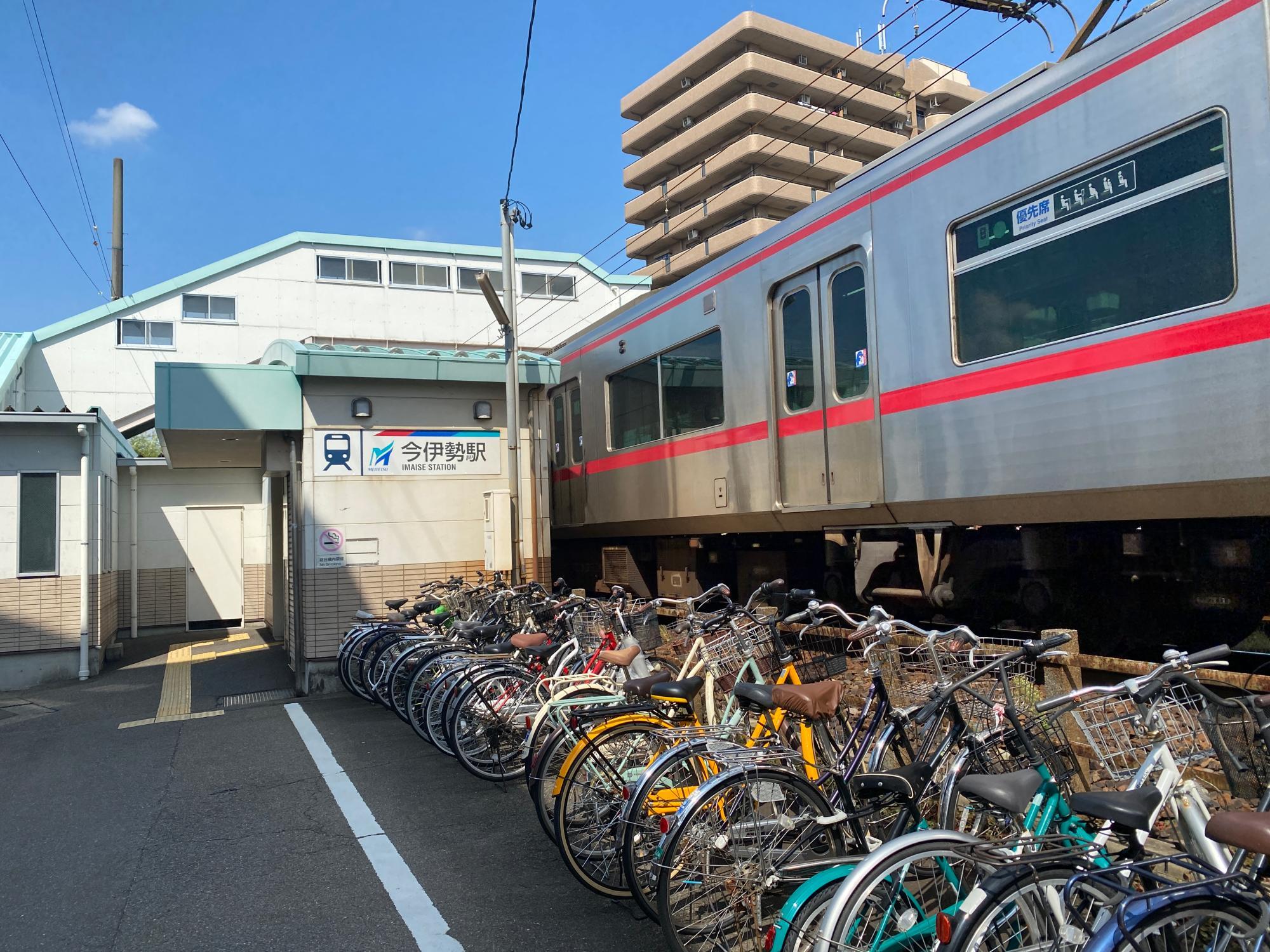 今伊勢町馬寄字東更屋敷 全5区画 2号地