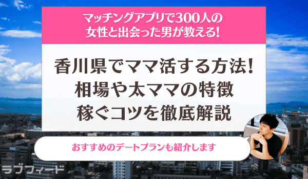 掲示板で誹謗中傷を受けたら？風俗嬢向けメンタルコントロール法を解説｜ココミル