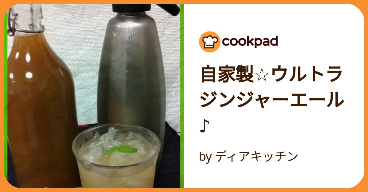 テキーラとは What is Tequila -