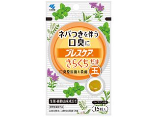 ブレスケアはどこに売ってる？買える場所や通販情報をまとめ | どこに売ってるナビ