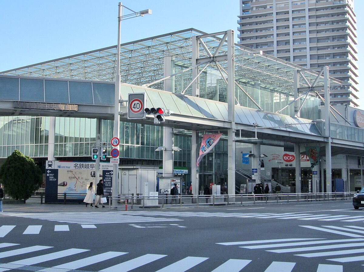 気になる路線、気になる列車、乗ってみた！」岐阜へは新幹線+名鉄も便利！ 名鉄羽島線に乗車！ |