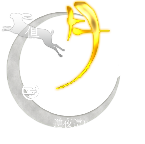 初めてのお客様へ 風俗横浜 人気の人妻夜這い「もしもエロい女を〇〇できたら・・・カーラ」