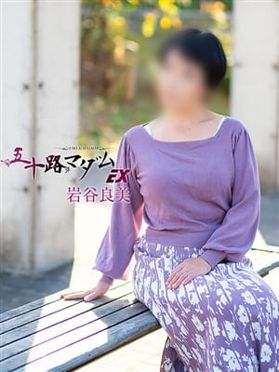 京都のプロフィール-ベニバナ[鶯谷発|人妻熟デリヘル]｜本家三行広告