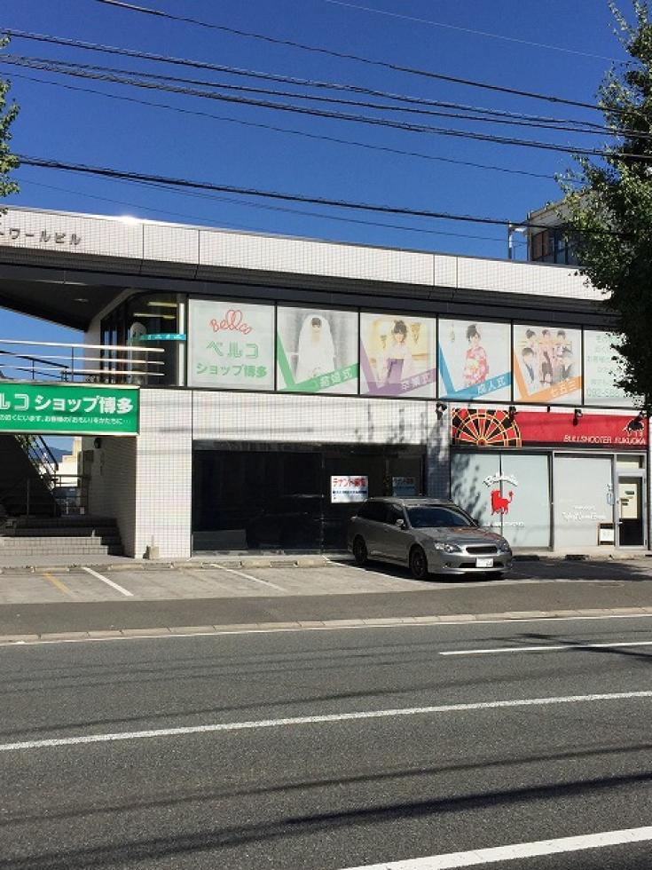 学生会館 ユニエトワール福岡松田Ⅰ