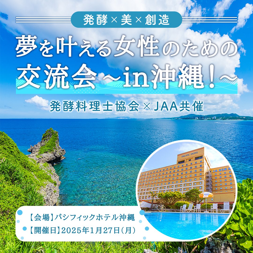 リフレ 紙おしぼり 未晒(丸) 1,200枚│おしぼり