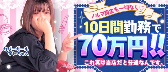 2023年最新】片山津でエロ満喫！ピンクコンパニオンと遊べる人気宿ランキング | 宴会コンパニオン旅行