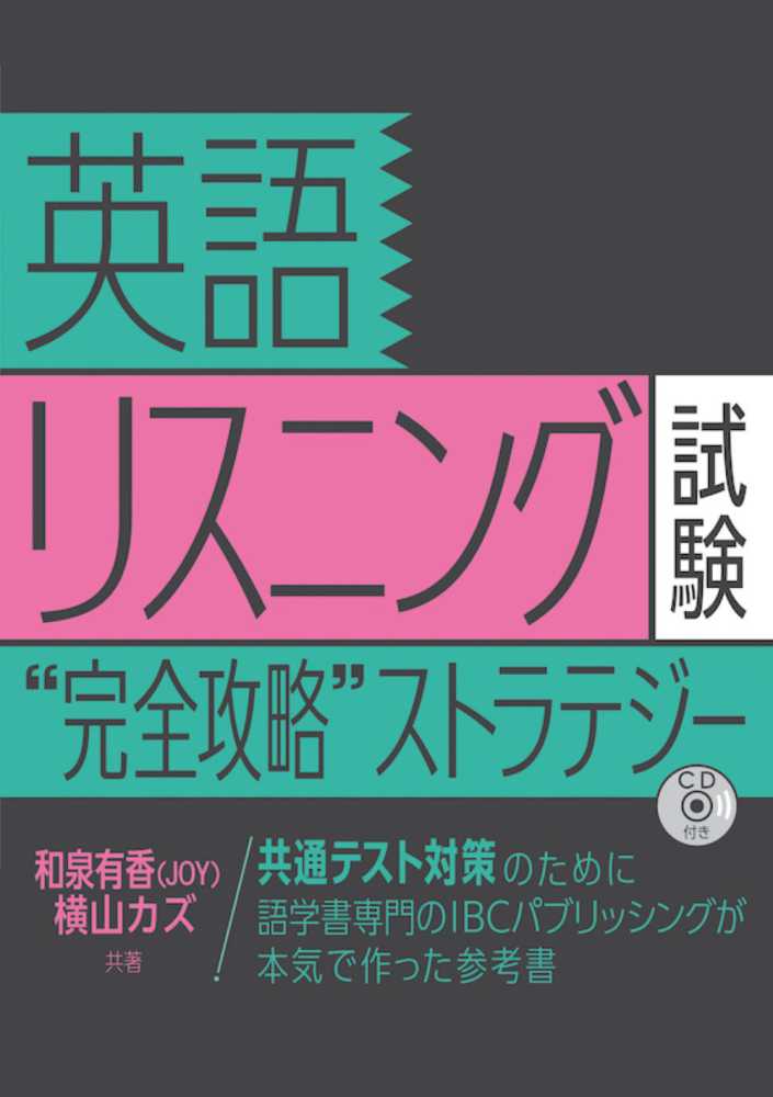 横山有香の新着記事｜アメーバブログ（アメブロ）