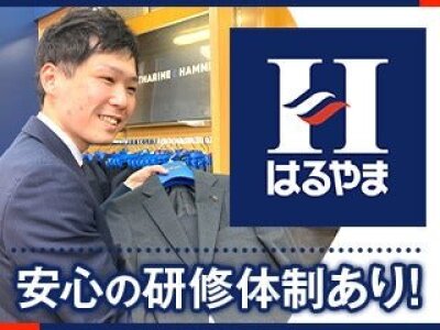 グループホームRASIEL宇城(宇城市)の管理者・施設長・ホーム長(正社員)の求人・採用情報 | 「カイゴジョブ」介護・医療・福祉・保育の求人