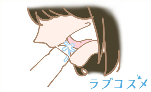 口内射精ってめっちゃ気持ちいいんだぜ！ - オキニー