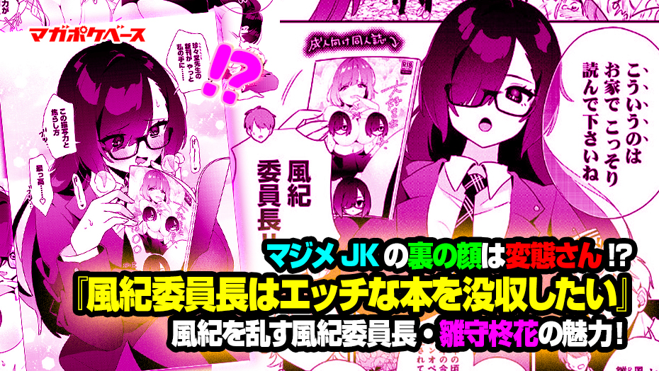 性欲の薄い夫との関係を どうにか改善したい」【40代お悩み相談】 | ファッション誌Marisol(マリソル)