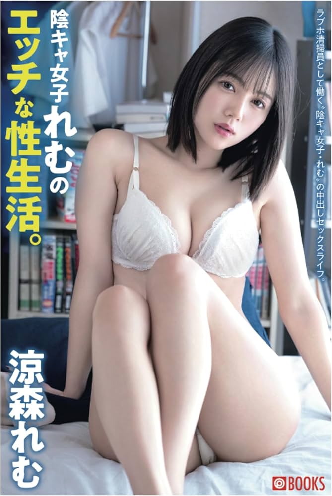 他の女子に勝ってるSEXポイントは？あなたの「Hの必殺技」心理テスト - CanCam.jp（キャンキャン）